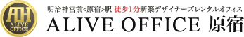 明治神宮前<原宿>駅 徒歩1分新築デザイナーズレンタルオフィス